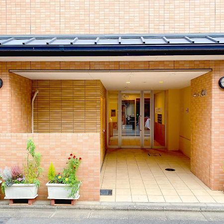 Appartement Roanne Higashiyama à Kyoto Extérieur photo