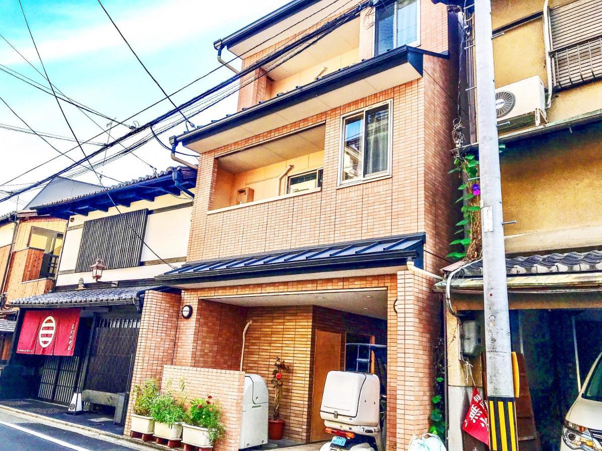 Appartement Roanne Higashiyama à Kyoto Extérieur photo