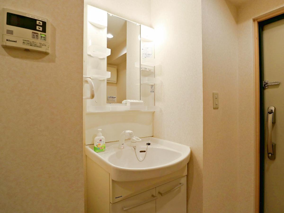 Appartement Roanne Higashiyama à Kyoto Extérieur photo