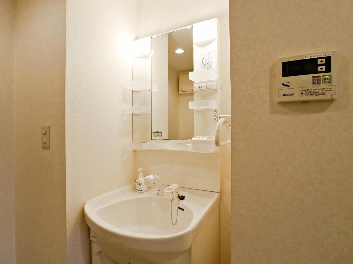 Appartement Roanne Higashiyama à Kyoto Extérieur photo